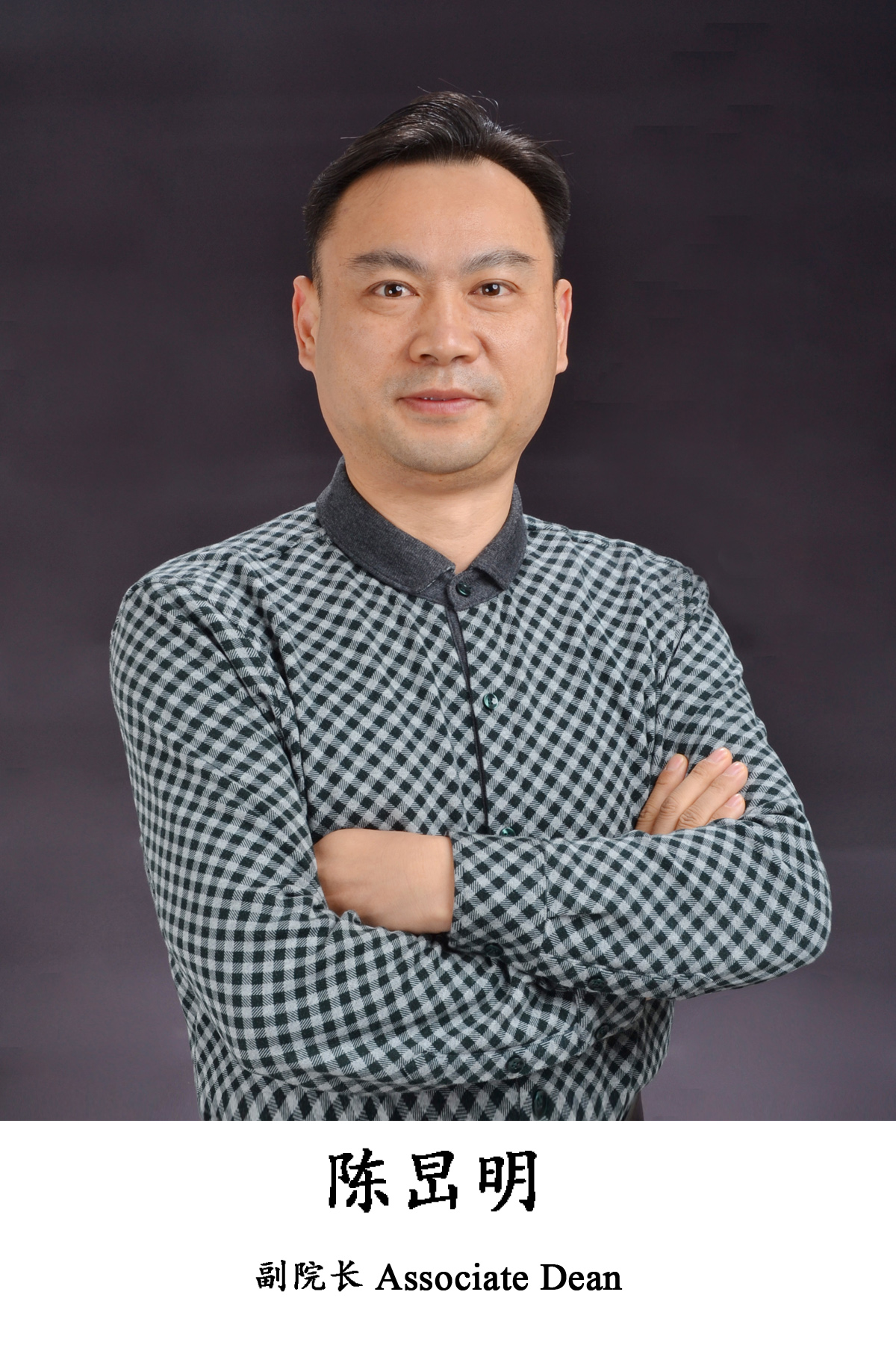 伟德国际唯一官网入口