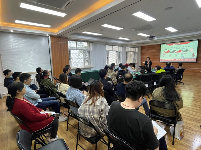 伟德国际唯一官网入口