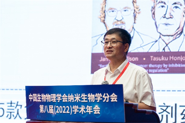 伟德国际唯一官网入口