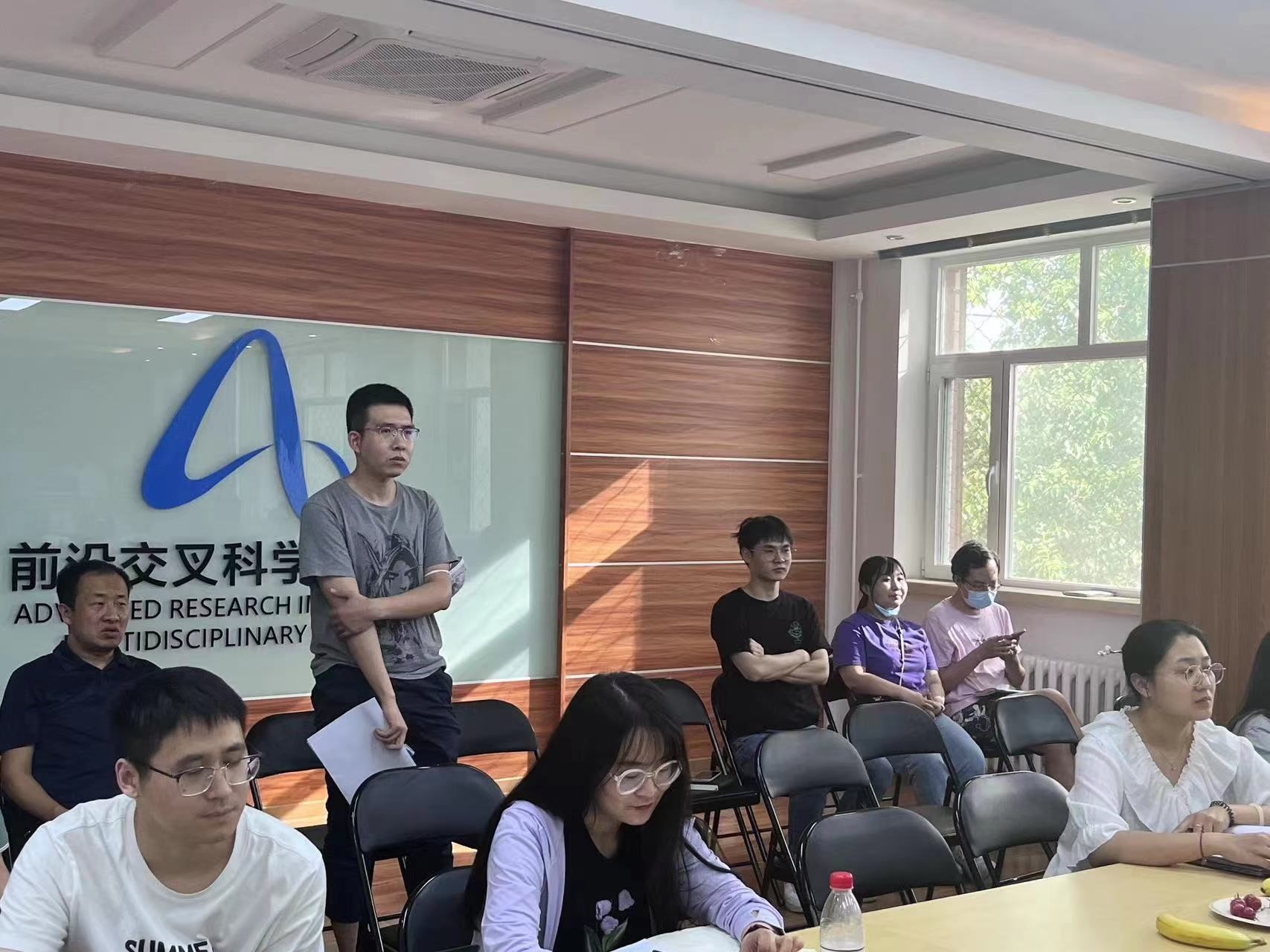 伟德国际唯一官网入口