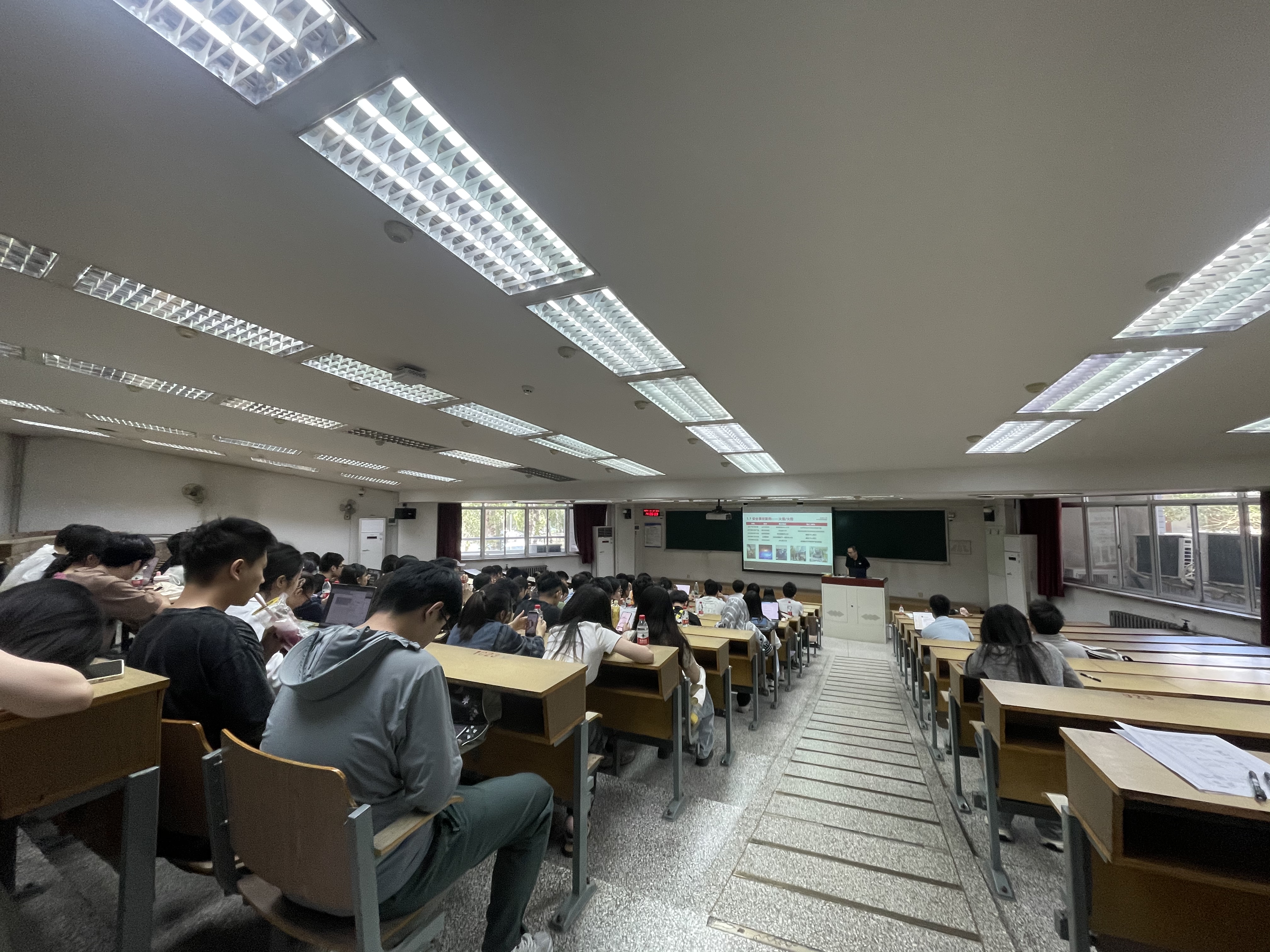 伟德国际唯一官网入口