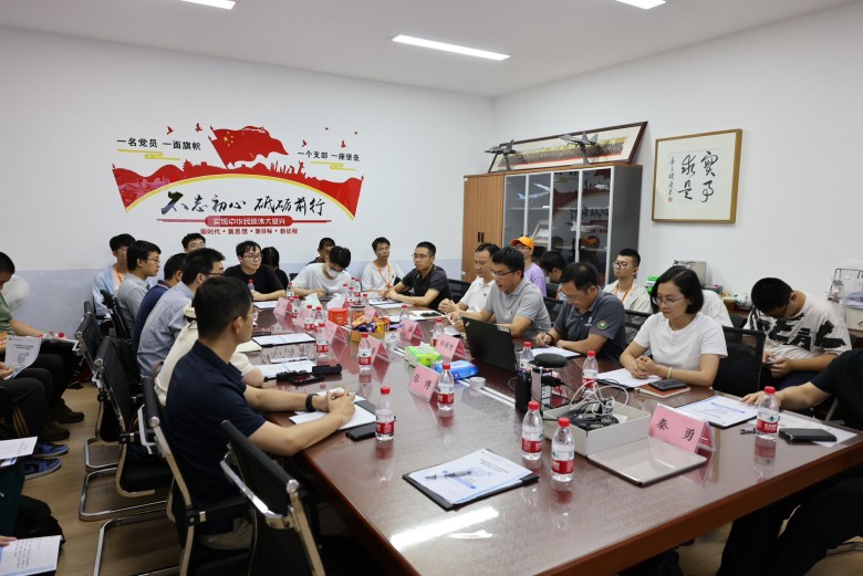 伟德国际唯一官网入口