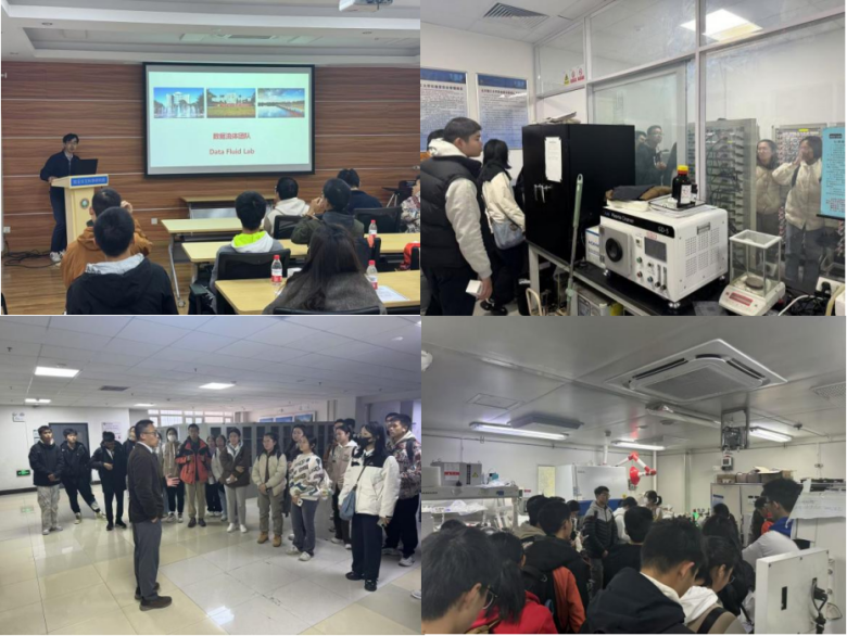 伟德国际唯一官网入口