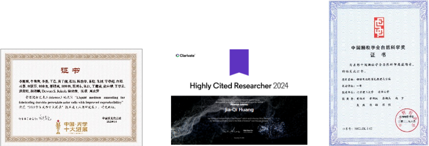 伟德国际唯一官网入口