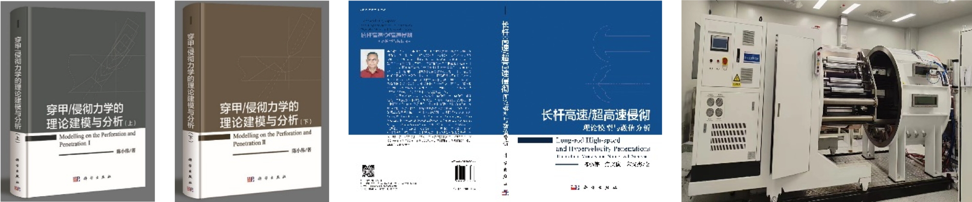 伟德国际唯一官网入口