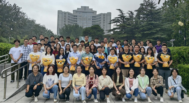 伟德国际唯一官网入口