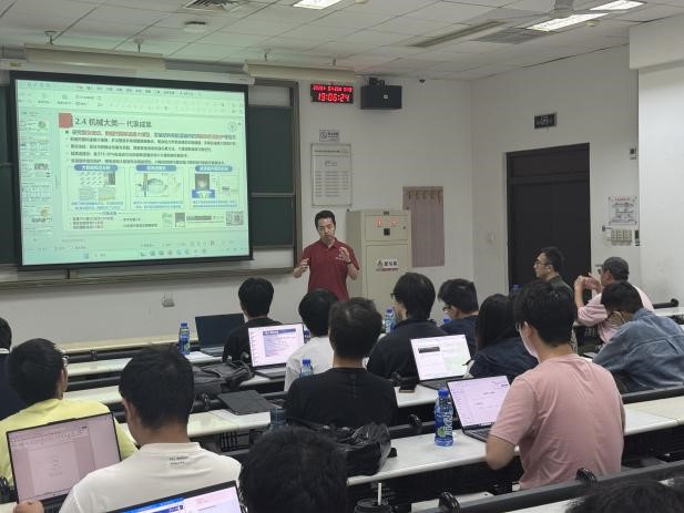 0702科教中心宣讲2.jpg