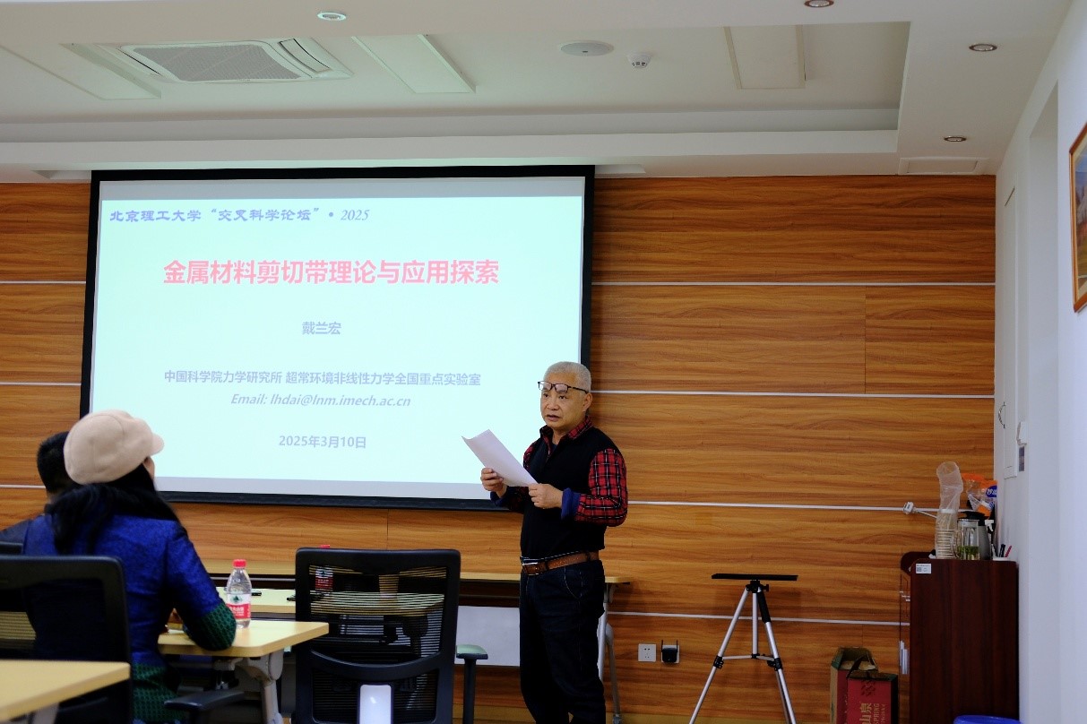 伟德国际唯一官网入口