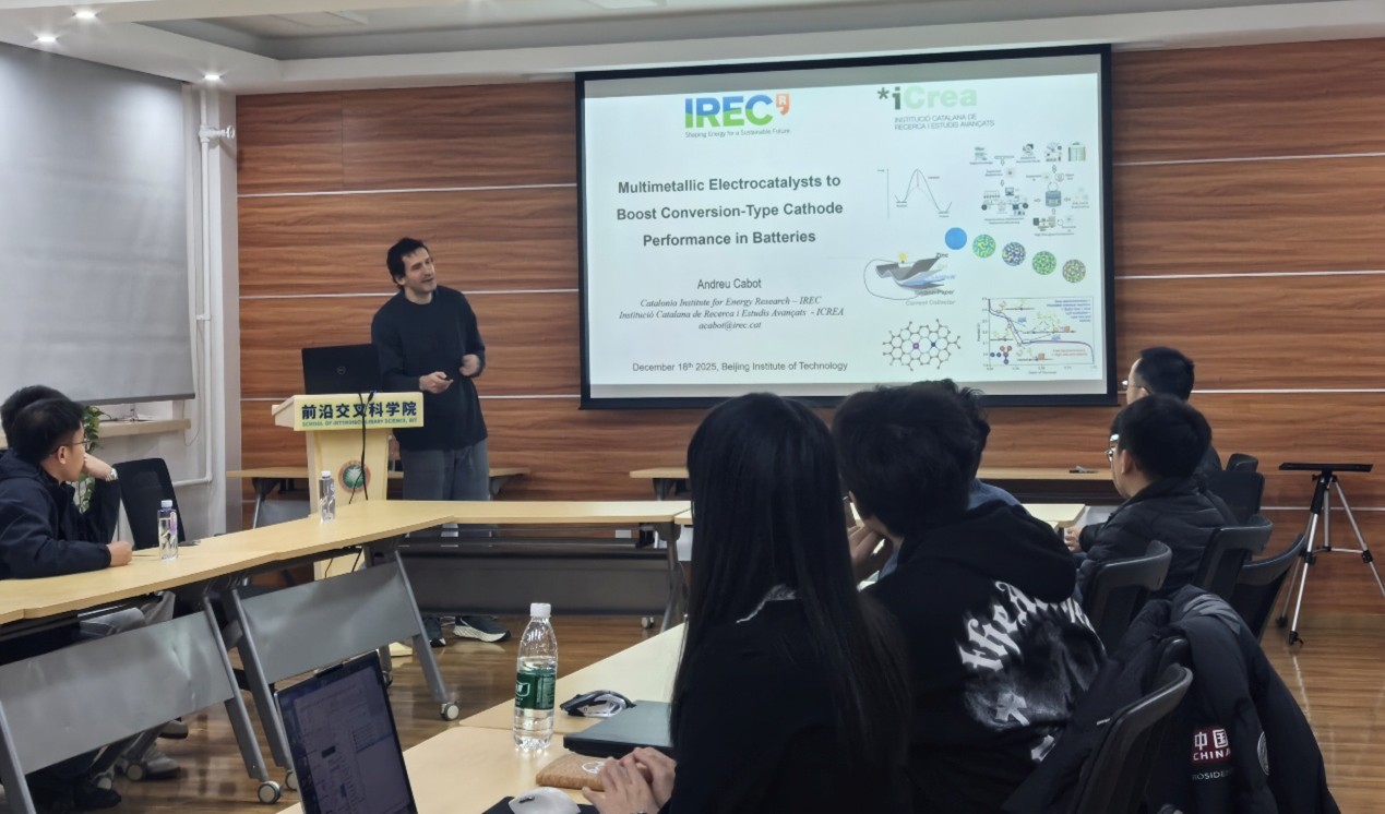 伟德国际唯一官网入口