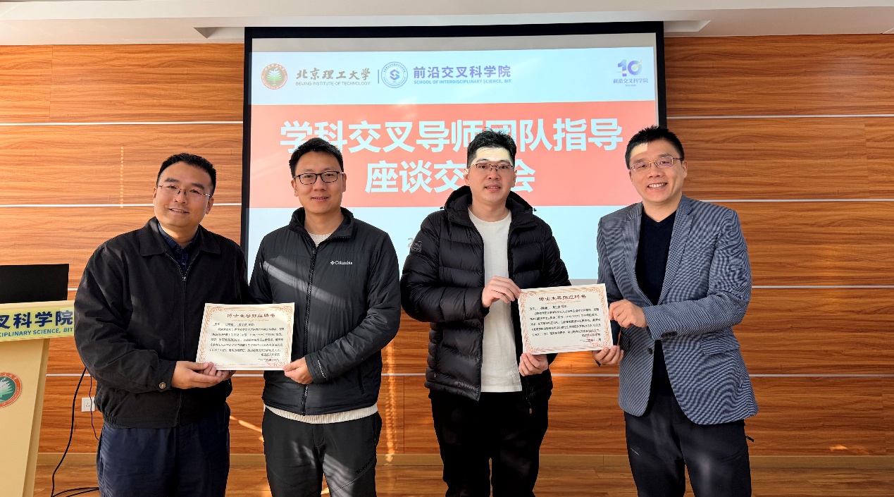 伟德国际唯一官网入口